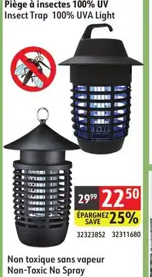 Sushi Shop Insect Trap 100% UVA Light offer