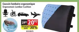 Sushi Shop Ergonomoic Lumbar Cushion offer