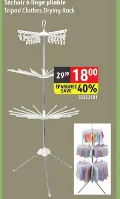 Sushi Shop Tripod Clothes Drying Rack offer