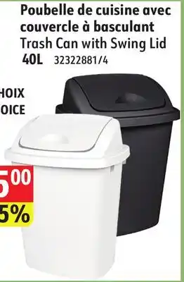 Sushi Shop Trash Can with Swing Lid offer