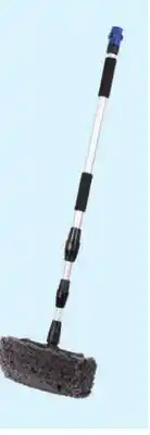 Canadian Tire Simoniz Flow-Through Wash Brush. Extends to 80˝ offer