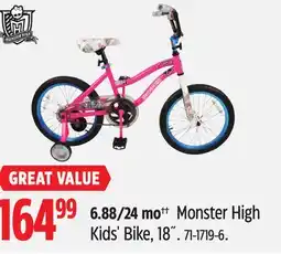 Canadian Tire Monster High Kids' Bike, 18 offer