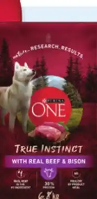 Walmart Purina ONE dry dog food offer