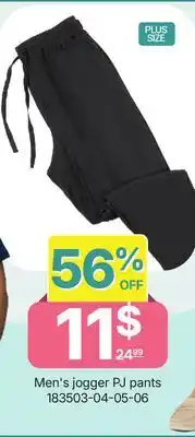 Rossy Men's jogger PJ pants offer