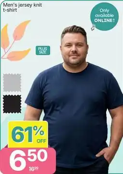 Rossy Men's jersey knit t-shirt offer