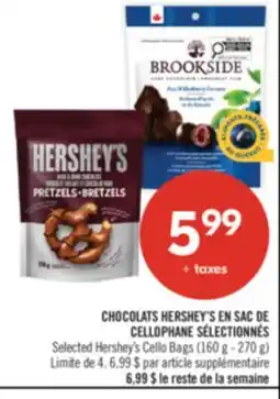 Pharmaprix Selected Hershey's Cello Bags offer