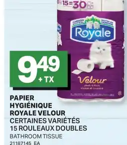 L'Intermarché PAPIER HYGIÉNIQUE | BATHROOM TISSUE, 15 ROULEAUX DOUBLES offer