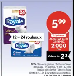 Pharmaprix ROYALE Bathroom Tissue offer
