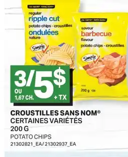L'Intermarché CROUSTILLES | POTATO CHIPS offer