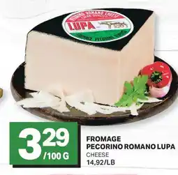 L'Intermarché FROMAGE PECORINO ROMANO | CHEESE offer