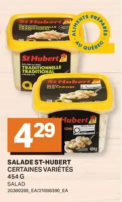 L'Intermarché SALADE | SALAD offer