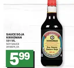 L'Intermarché SAUCE SOJA | SOY SAUCE offer