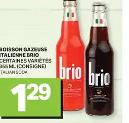 L'Intermarché BOISSON GAZEUSE ITALIENNE | ITALIAN SODA offer