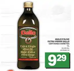 L'Intermarché HUILE D'OLIVE EXTRA VIERGE | OLIVE OIL offer