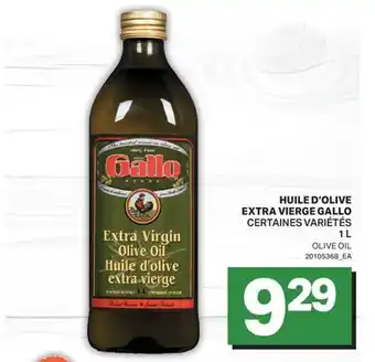 L'Intermarché HUILE D'OLIVE EXTRA VIERGE | OLIVE OIL offer