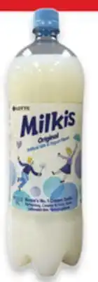 Walmart Lotte Milkis drink offer