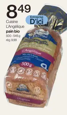 Avril Pain bio offer