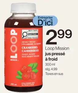 Avril jus pressé à froid offer