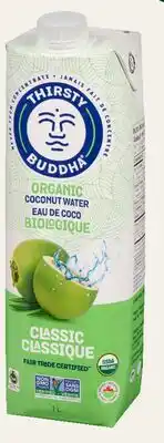 Avril Eau de coco bio offer