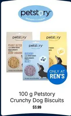 Ren’s Pets Depot 100 g Petstory Crunchy Dog Biscuits offer