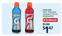 Walmart Gatorade offer