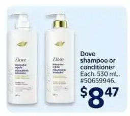 Walmart Dove Shampoo or Conditioner offer