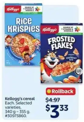 Walmart Kellogg's Cereal offer