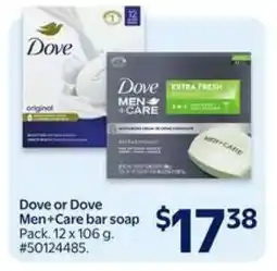 Walmart Dove or Dove Men+Care bar soap offer
