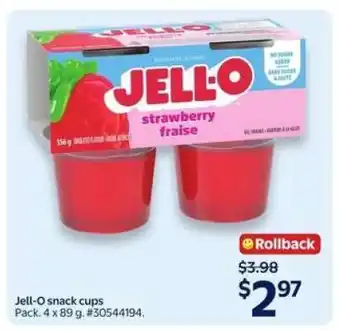 Walmart Jell-O snack cups offer