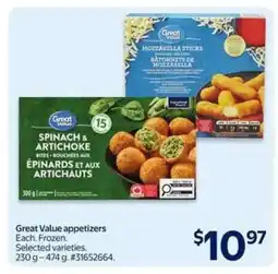 Walmart Great Value Appetizers offer