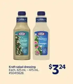 Walmart Kraft Salad Dressing offer