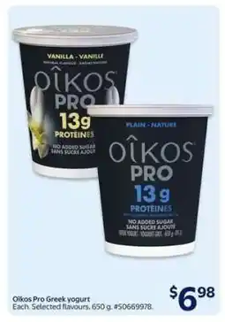 Walmart Oikos Pro Greek yogurt offer