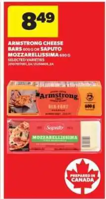 Real Canadian Superstore Armstrong Cheese Bars or Saputo Mozzarellissima offer