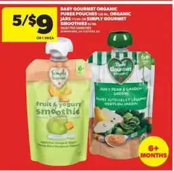 Real Canadian Superstore Baby Gourmet Organic Puree Pouches or Simply Gourmet Smoothies offer
