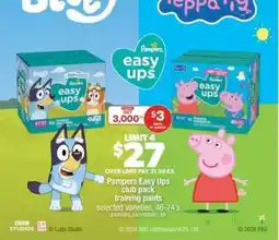 Real Canadian Superstore PAMPERS EASY UPS offer