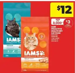 Real Canadian Superstore IAMS Proactive Health Dry Cat Food offer
