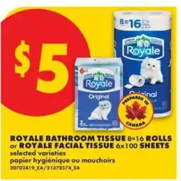 No Frills ROYALE BATHROOM TISSUE or ROYALE FACIAL TISSUE offer