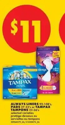 No Frills Always liners, pads or Tampax tampons offer