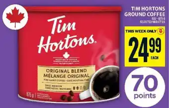 Food Basics TIM HORTONS GROUND COFFEE offer