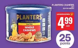 Food Basics PLANTERS Cashews offer