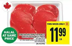 Food Basics Fresh Sirloin Tip Roast or Steak Family Pack offer