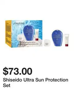 Sephora Shiseido Ultra Sun Protection Set offer