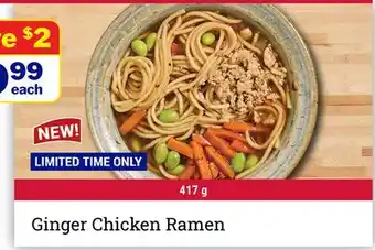 M & M Food Market Ginger Chicken Ramen offer