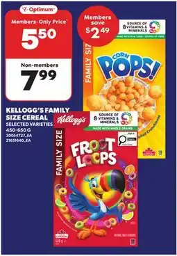 Independent City Market KELLOGG'S FAMILY SIZE CEREAL offer