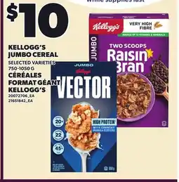 Independent City Market KELLOGG'S JUMBO CEREAL offer