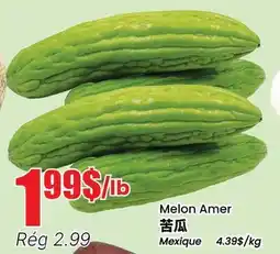 Btrust Supermarket Melon Amer offer