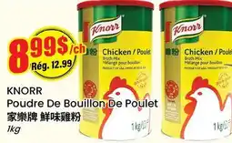 Btrust Supermarket KNORR Poudre De Bouillon De Poulet offer