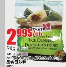 Btrust Supermarket TASTIE Zongzi à la pâte de haricot rouge offer