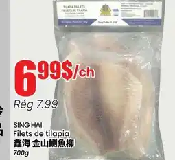 Btrust Supermarket SING HAI Filets de tilapia offer