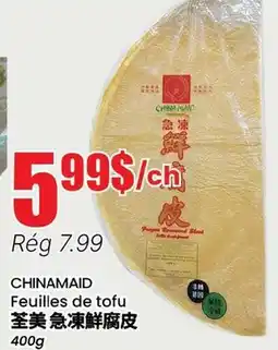 Btrust Supermarket CHINAMAI Feuilles de tofu offer